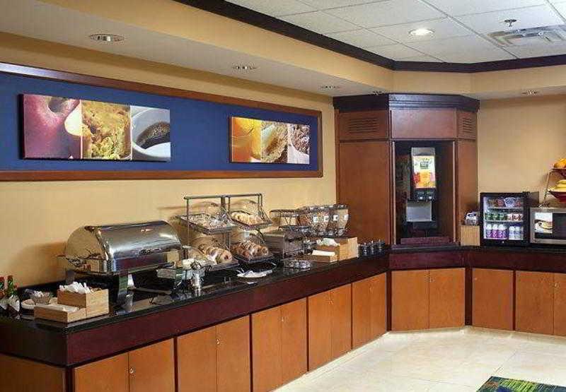 Fairfield Inn & Suites By Marriott Paducah Restauracja zdjęcie